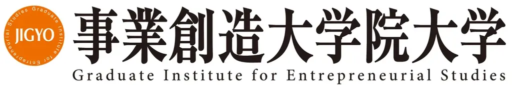 サピアタワーの知的情報発信イベント「東京サピアアカデミー」2025年10月25日（土）開催 画像 11