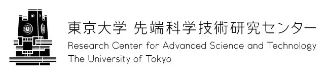 サピアタワーの知的情報発信イベント「東京サピアアカデミー」2025年10月25日（土）開催 画像 12