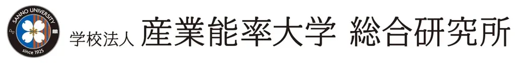 サピアタワーの知的情報発信イベント「東京サピアアカデミー」2025年10月25日（土）開催 画像 5