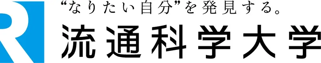 サピアタワーの知的情報発信イベント「東京サピアアカデミー」2025年10月25日（土）開催 画像 9