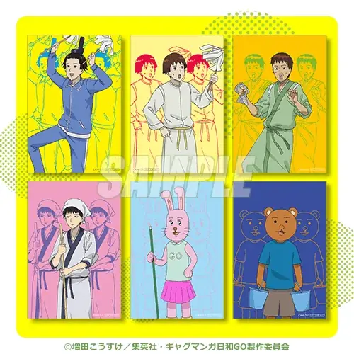 TVアニメ『増田こうすけ劇場 ギャグマンガ日和GO』オンラインくじが登場！ 画像 7