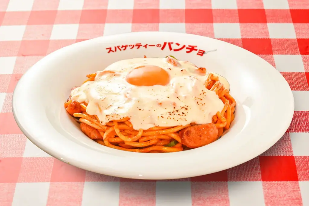 パンチョの月見は濃厚チーズの海に浮かぶ満月ナポリタン！期間限定トッピング「ぶっかけチーズ月見」を9月16日（火）に発売 画像 2