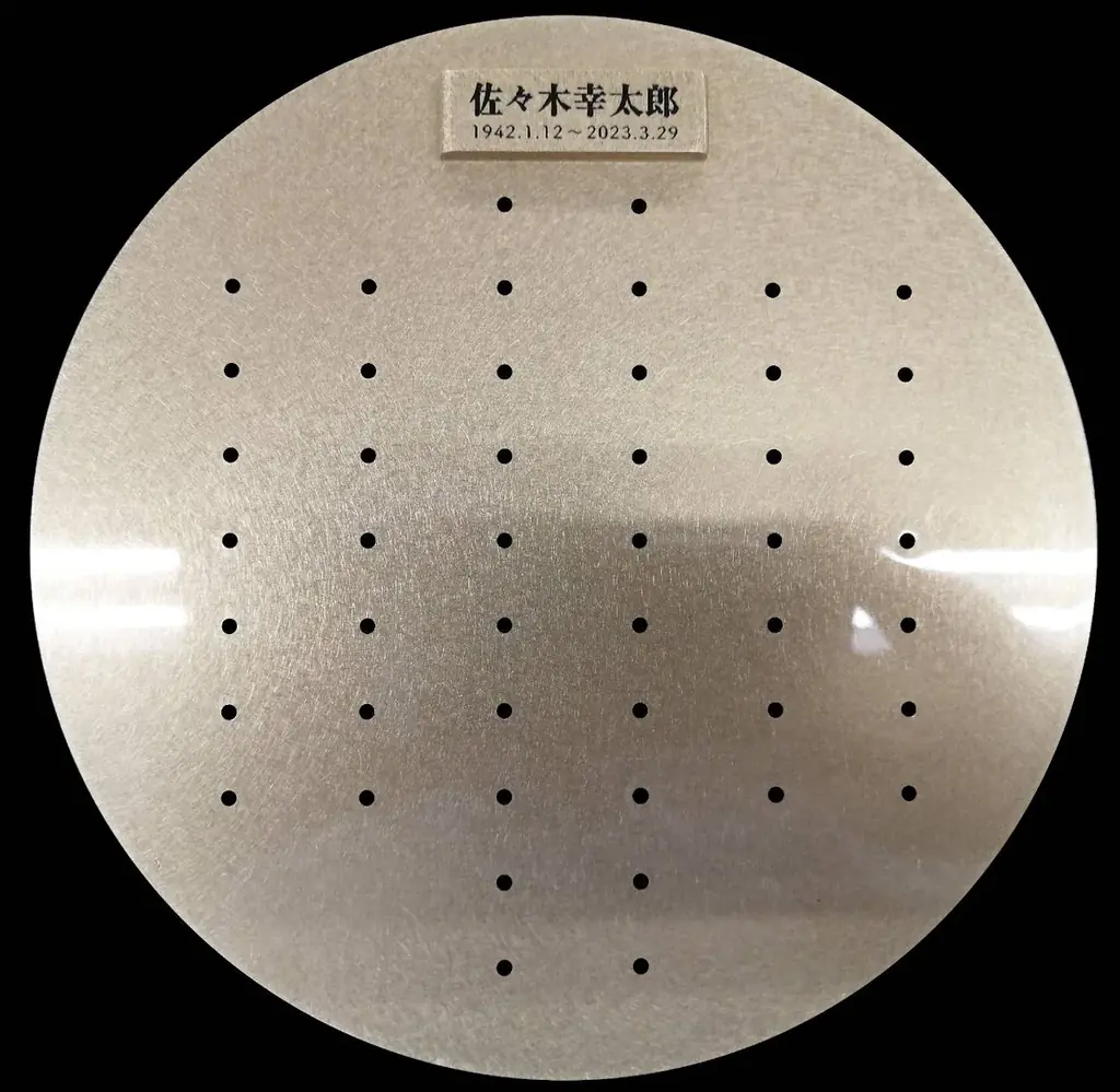 【御礼と新発表】大阪メモリアルパーク「竹田式古墳墓」プレオープン販売分280区画が全て完売 ― “291基の円筒埴輪×真鍮名盤プレート”デザインを初公開 ― 画像 6