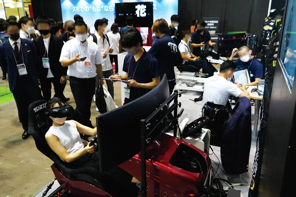 XR・メタバース総合展