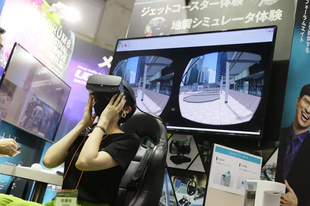 【実装フェーズに突入したXR・メタバースの今を体感】ビジネス活用の最先端製品とサービスが幕張メッセに集結 画像 3
