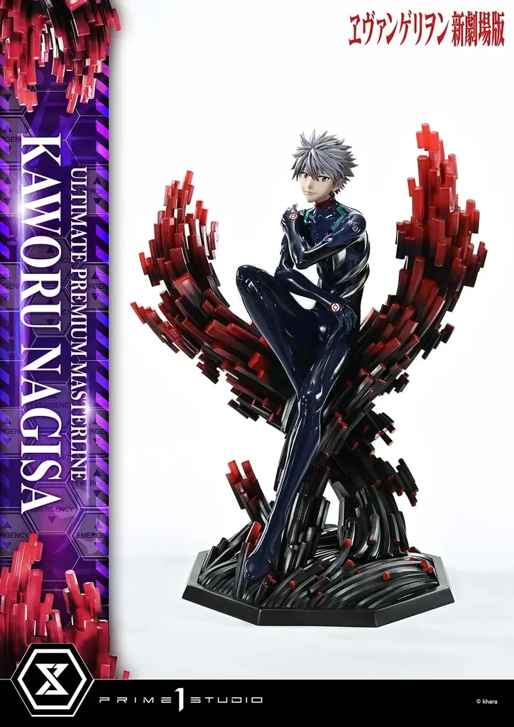『ヱヴァンゲリヲン新劇場版』より、「渚カヲル」の1/4スケールスタチューが登場 画像 3