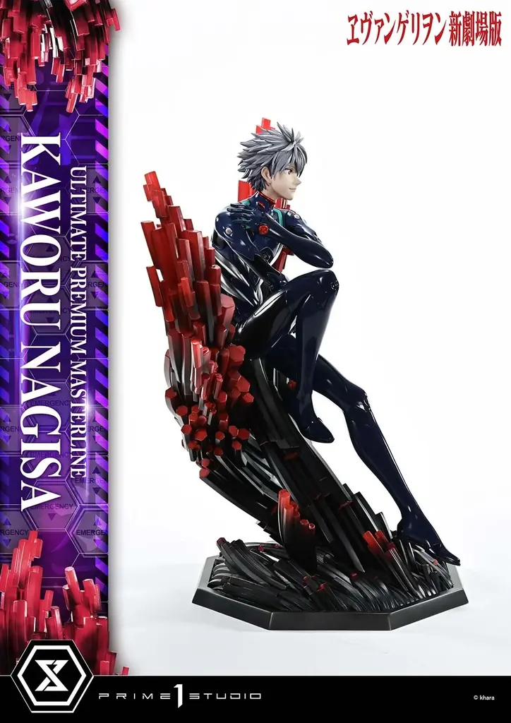 『ヱヴァンゲリヲン新劇場版』より、「渚カヲル」の1/4スケールスタチューが登場 画像 4