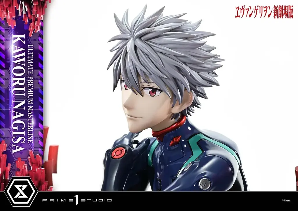 『ヱヴァンゲリヲン新劇場版』より、「渚カヲル」の1/4スケールスタチューが登場 画像 5