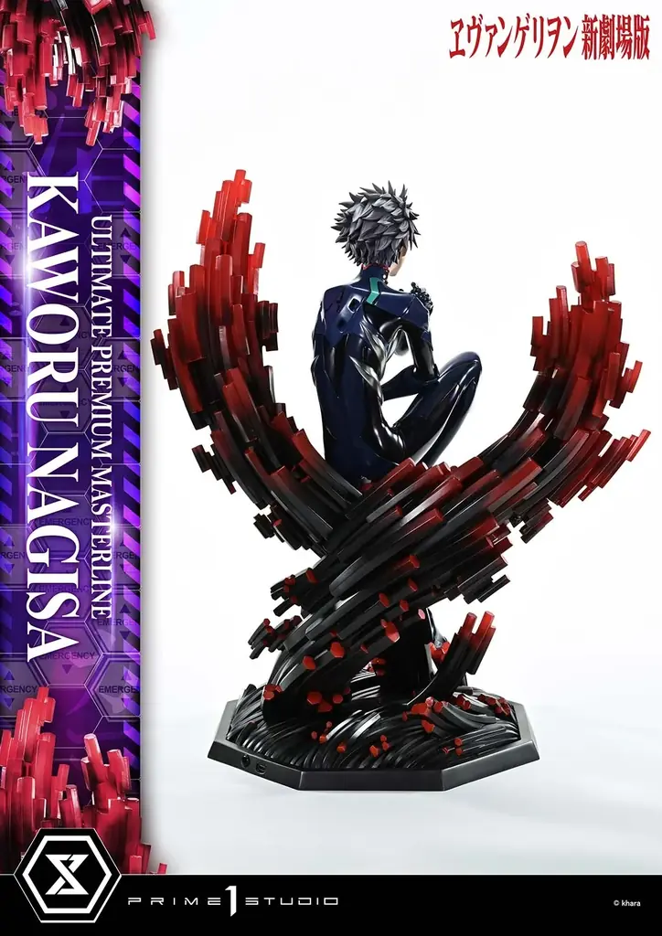 『ヱヴァンゲリヲン新劇場版』より、「渚カヲル」の1/4スケールスタチューが登場 画像 8