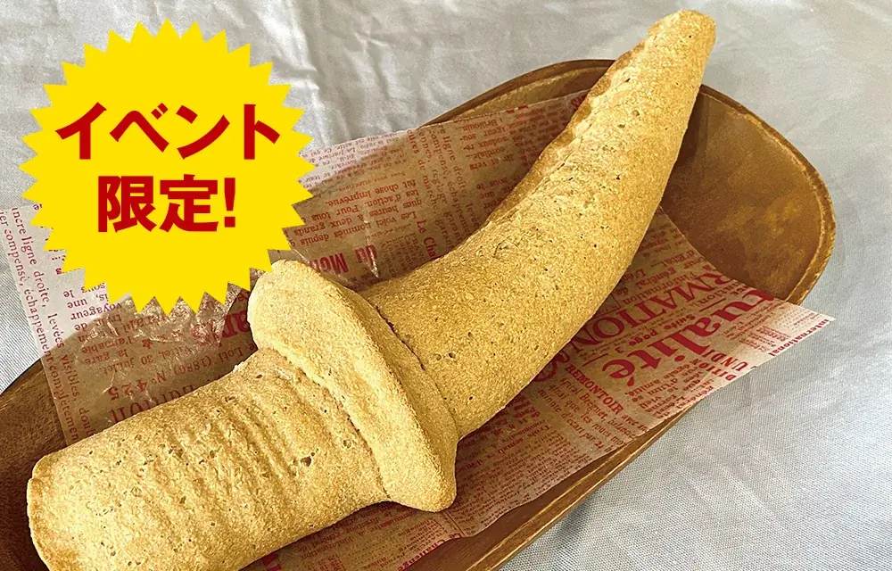 “愛知あたりまえ食堂”　番組で紹介したグルメが集結！須田亜香里も来場！【千原ジュニアの愛知あたりまえワールド☆】 画像 6