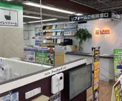 「くらしまるごと」の集大成「LABI池袋本店」リニューアルオープン 画像 11