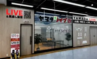 「くらしまるごと」の集大成「LABI池袋本店」リニューアルオープン 画像 16