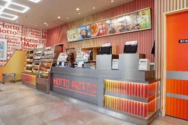 愛媛県第1号店！「ほっともっと」“ニッポンのお弁当を、愉しく。”がテーマの新デザイン店舗！『ほっともっと 松山枝松店』 画像 3