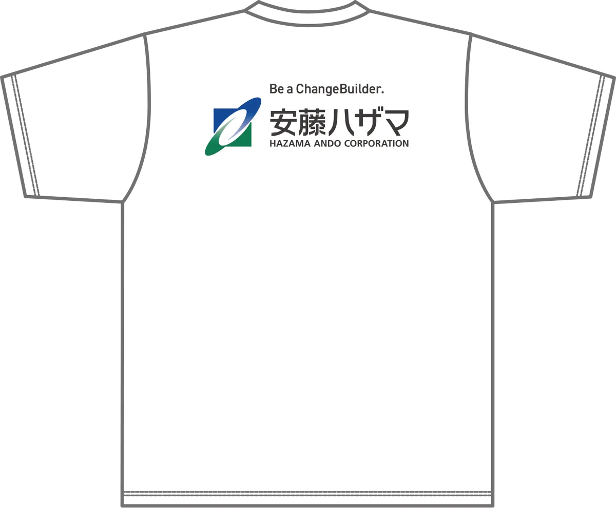 マイクラでまちづくり！！～小学生1000人で夏の自由研究2025～ 画像 3