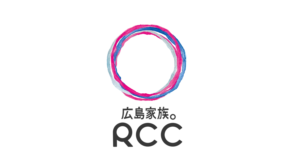 特別番組「元就。ゴールデン～アンガ村上の広島城下町すたこら2時間SP～」放送決定【アンガールズとSUPER EIGHT村上信五がいま話題の広島のまちと名物グルメを大満喫】 画像 5