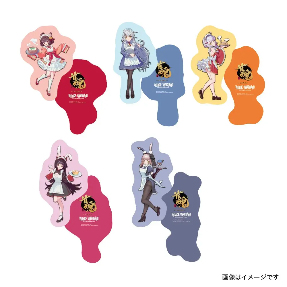 【雀魂-じゃんたま-】ヴィレッジヴァンガードから＜＜第二弾＞＞コラボグッズ発売決定！ 画像 5