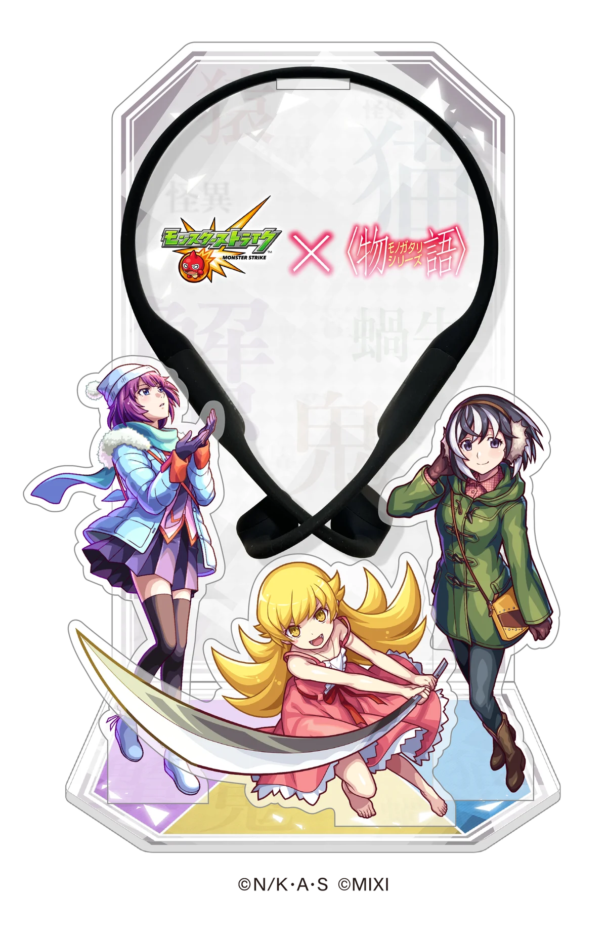 「モンスト」×『アニメ〈物語〉シリーズ』コラボ第2弾を9月13日（土）12:00より開催！ 画像 16