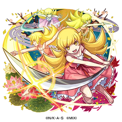 「モンスト」×『アニメ〈物語〉シリーズ』コラボ第2弾を9月13日（土）12:00より開催！ 画像 6