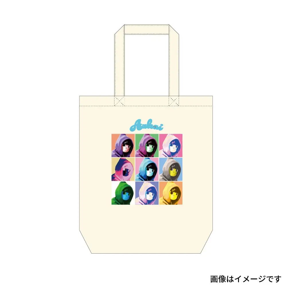 【あーずかい×ヴィレッジヴァンガード 】～限定コラボグッズが登場！～ 画像 4