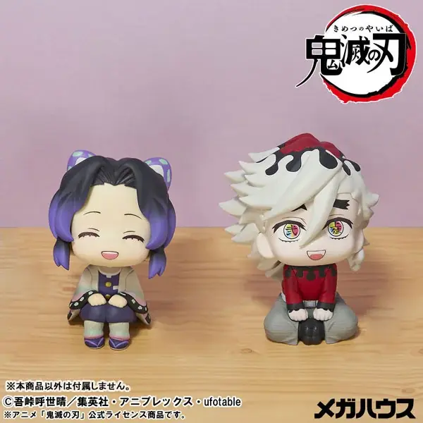 『鬼滅の刃』より、待望の「童磨」が大人気フィギュアシリーズ「るかっぷ」にラインナップ。「胡蝶しのぶ にっこりver.」も登場。 画像 1
