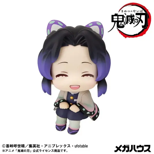 『鬼滅の刃』より、待望の「童磨」が大人気フィギュアシリーズ「るかっぷ」にラインナップ。「胡蝶しのぶ にっこりver.」も登場。 画像 10