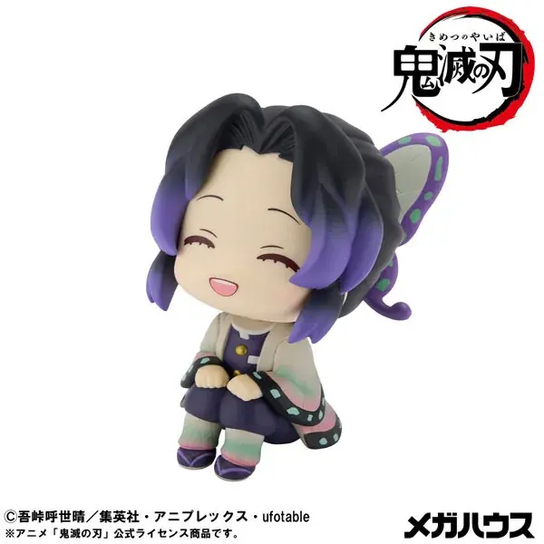 『鬼滅の刃』より、待望の「童磨」が大人気フィギュアシリーズ「るかっぷ」にラインナップ。「胡蝶しのぶ にっこりver.」も登場。 画像 13