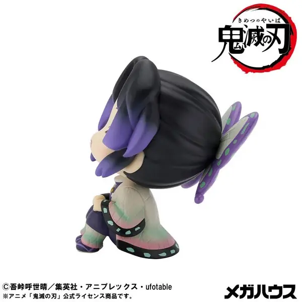 『鬼滅の刃』より、待望の「童磨」が大人気フィギュアシリーズ「るかっぷ」にラインナップ。「胡蝶しのぶ にっこりver.」も登場。 画像 14
