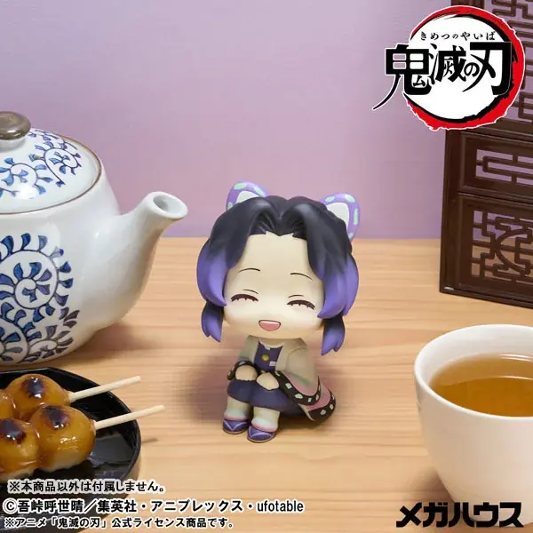 『鬼滅の刃』より、待望の「童磨」が大人気フィギュアシリーズ「るかっぷ」にラインナップ。「胡蝶しのぶ にっこりver.」も登場。 画像 15