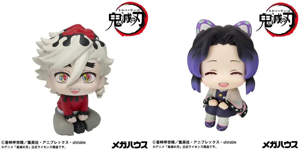 『鬼滅の刃』より、待望の「童磨」が大人気フィギュアシリーズ「るかっぷ」にラインナップ。「胡蝶しのぶ にっこりver.」も登場。 画像 2