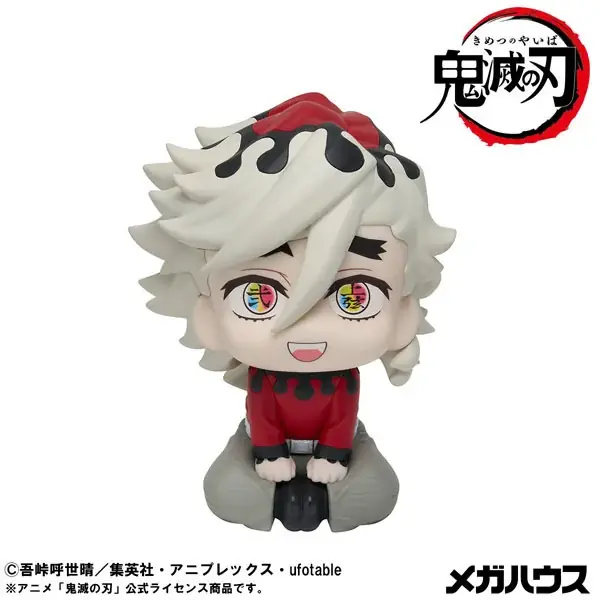 『鬼滅の刃』より、待望の「童磨」が大人気フィギュアシリーズ「るかっぷ」にラインナップ。「胡蝶しのぶ にっこりver.」も登場。 画像 4