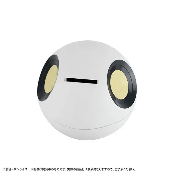 『機動戦士Gundam GQuuuuuuX』より「ハロ」が、飾りながらも愛でられるフィギュア貯金箱で登場。あみあみにて予約受付中。 画像 10