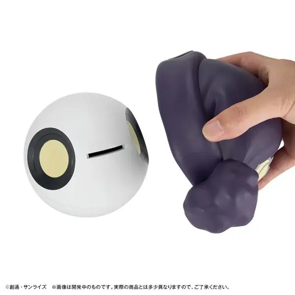 『機動戦士Gundam GQuuuuuuX』より「ハロ」が、飾りながらも愛でられるフィギュア貯金箱で登場。あみあみにて予約受付中。 画像 11