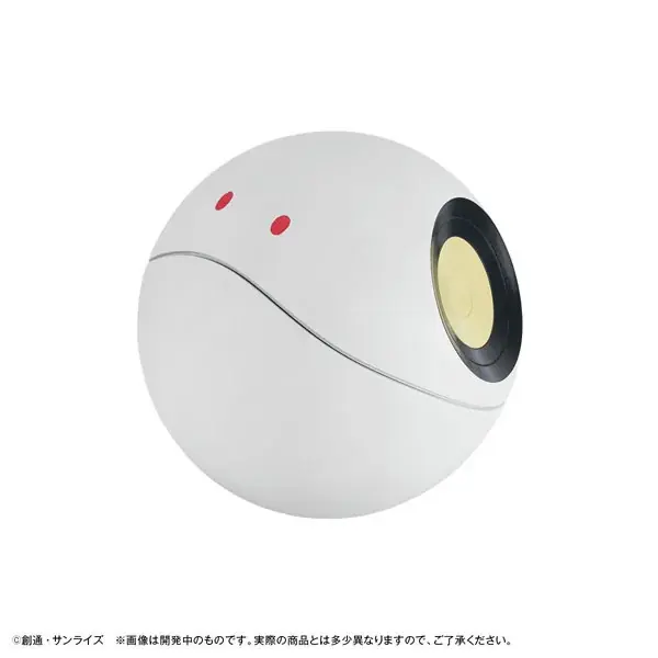 『機動戦士Gundam GQuuuuuuX』より「ハロ」が、飾りながらも愛でられるフィギュア貯金箱で登場。あみあみにて予約受付中。 画像 8