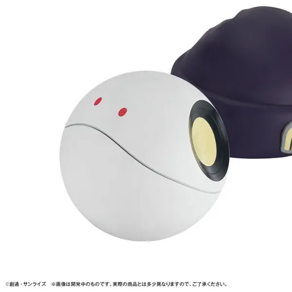 『機動戦士Gundam GQuuuuuuX』より「ハロ」が、飾りながらも愛でられるフィギュア貯金箱で登場。あみあみにて予約受付中。 画像 9