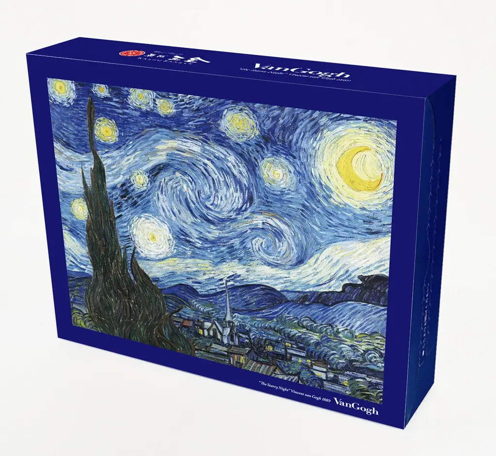 【ゴッホ × 萩の月】「星月夜」の限定パッケージを東京都美術館　ミュージアムショップにて期間限定販売！ 画像 2