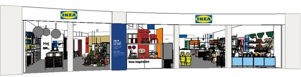 イケア、IKEA広島を2025年10月2日（木）にオープン 画像 2