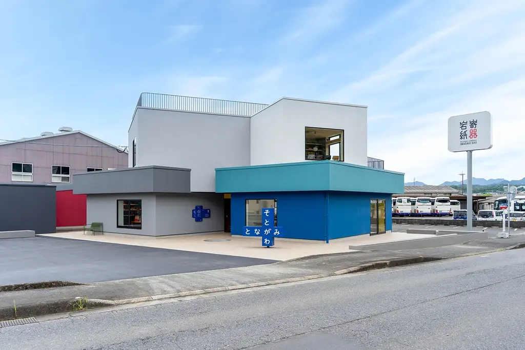 9/19オープン 波佐見に貼箱複合施設『そとがわとなかみ』