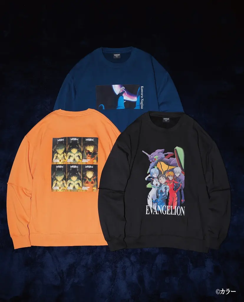 「niko and …」が、エヴァンゲリオンのシーンをあしらった特別なコラボレーションアイテム全7型を9月11日（木）より販売開始 画像 4