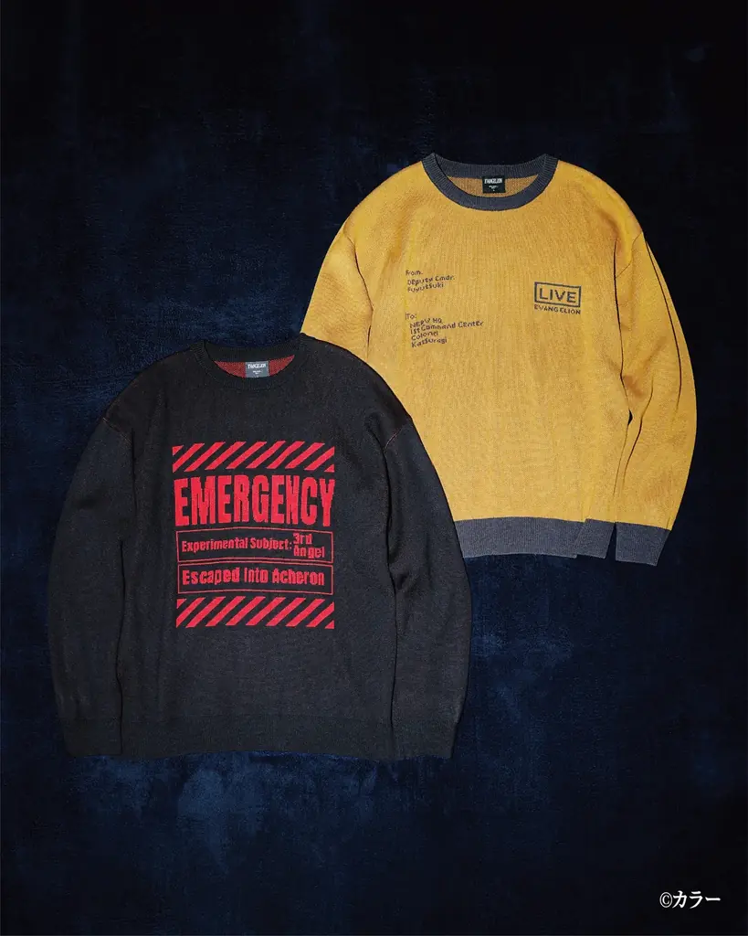 「niko and …」が、エヴァンゲリオンのシーンをあしらった特別なコラボレーションアイテム全7型を9月11日（木）より販売開始 画像 6