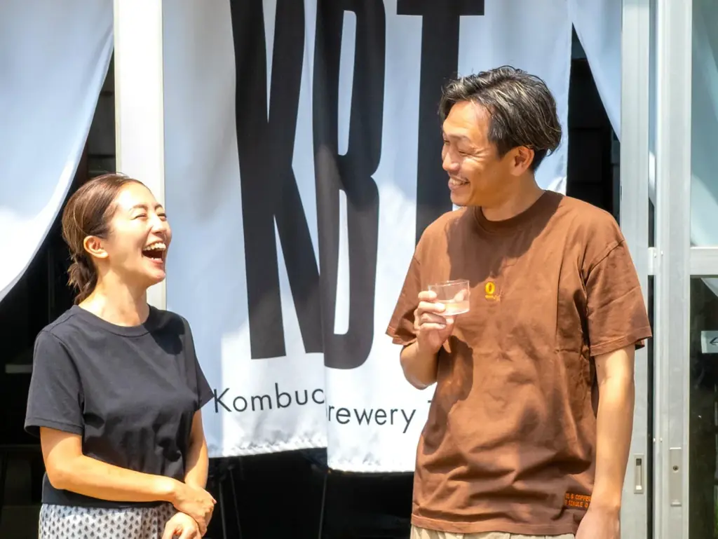 東京発クラフトコンブチャ「KBT」×シドニー発スペシャルティコーヒーロースター「Single O」がコラボ！ オーストラリア原産ハーブ「レモンマートル」を使ったコラボコンブチャを発売。 画像 7