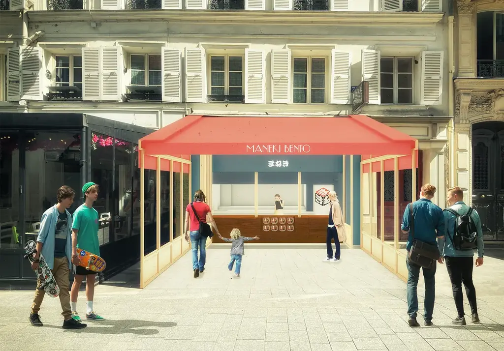 大阪関西万博　フランスナショナルデー　限定企画 画像 3