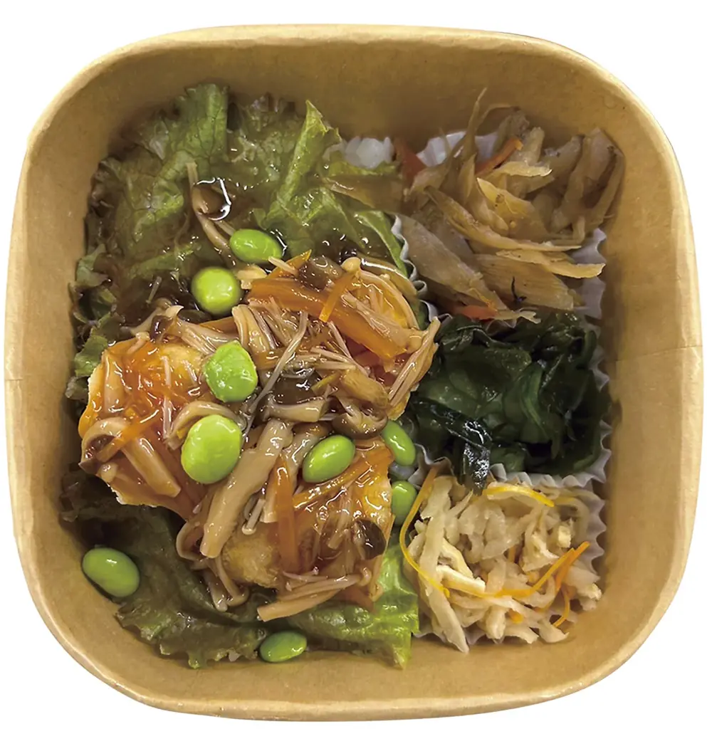 大阪関西万博　フランスナショナルデー　限定企画 画像 6