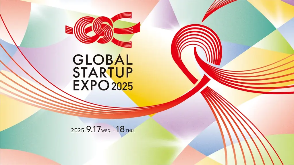 株式会社オレンジ、大阪・関西万博「Global Startup EXPO 2025」に出展。「Startup Showcase」にも登壇決定 画像 1