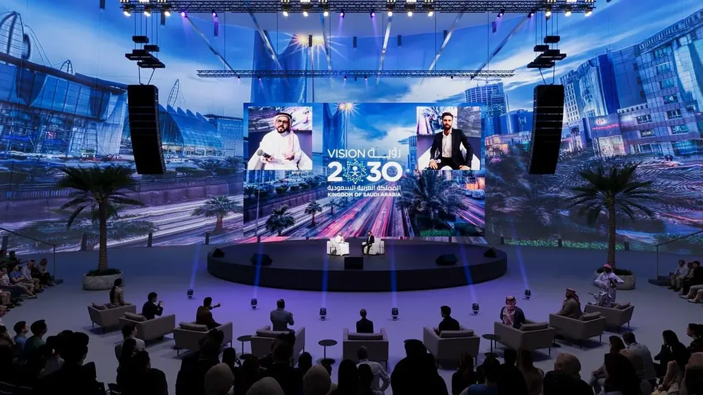 【2025大阪・関西万博　サウジアラビア王国館】9月22日「サウジ・ビジョン2030フォーラム」開催を発表～サウジ・ナショナルデー開幕～ 画像 1