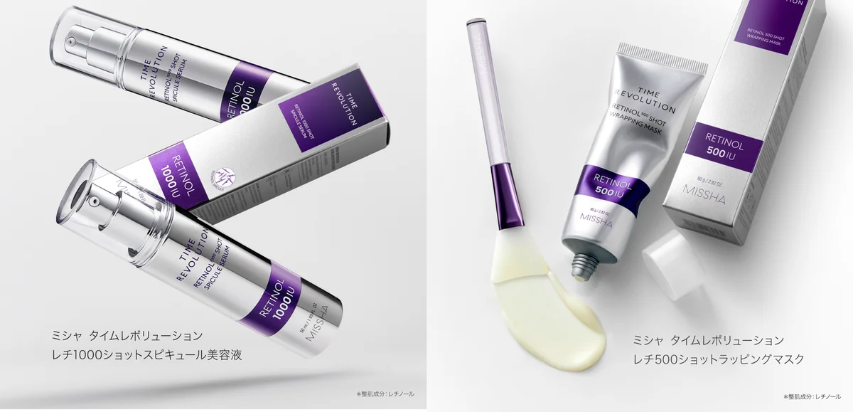 9月13日発売 ミシャ新レチシリーズがハンズ限定で登場