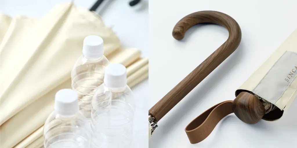 サステナブル傘ブランド『SiNCA by Wpc.』、累計寄付額900万円超を森林保全団体『more trees』へ寄付　傘を選ぶことで持続可能な社会へ 画像 4