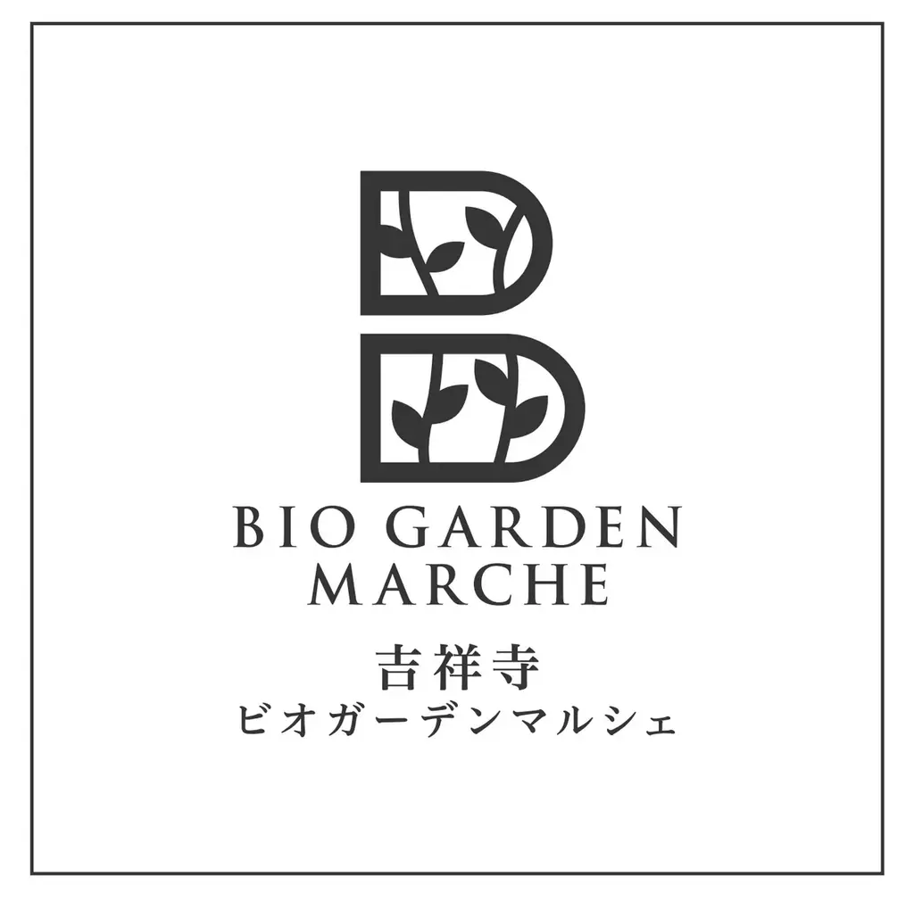 9/18オープン｜吉祥寺マルイにSAHANJIと銀座コージーコーナーが登場