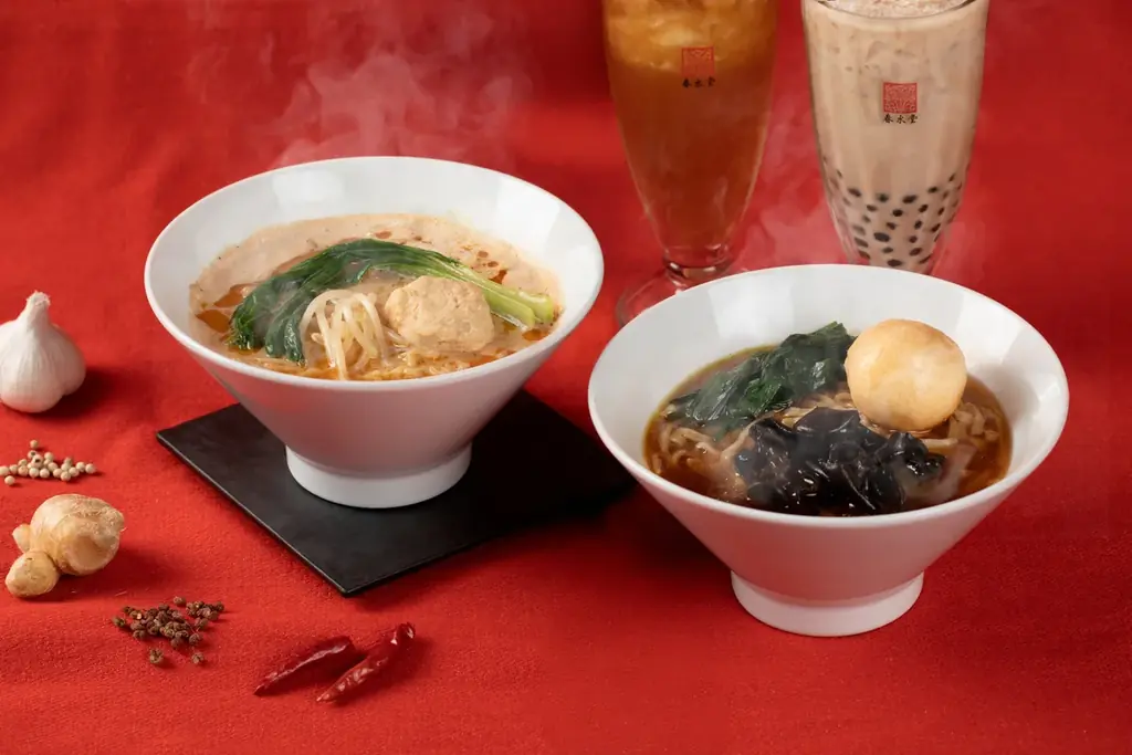 台湾カフェ「春水堂（チュンスイタン）」9/19（金）から『焼き芋タピオカミルクティー』『焼き芋ミルクティー』『麻辣湯麺』『麻辣豆乳湯麺』季節限定で新発売 画像 2