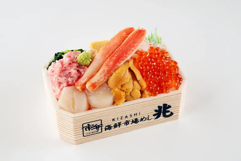初出店のグルメが多数登場！「THE TIME, & おめざグルメフェスタ」ラクア緑井で　9月19日（金）から開催！ 画像 5
