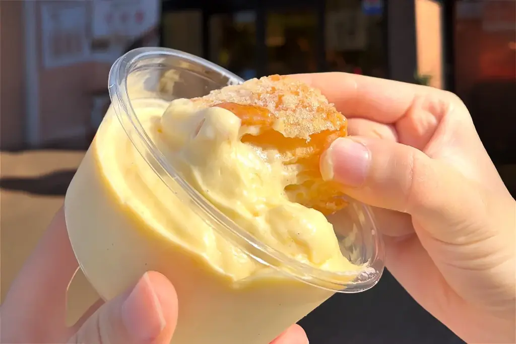 【9/13限定】童心をくすぐる今風「ディップパイ」 “敵なし最強コンビ” のザクザクパイ×伝説のカスタード！ 画像 9